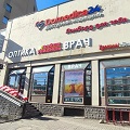 Клиника Доступная медицина на проспекте Энгельса - фото 1 | КТ и МРТ в СПб Клиника Доступная медицина на проспекте Энгельса - фото 1
