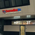 Клиника Доступная медицина на проспекте Испытателей - фото 1 | КТ и МРТ в СПб Клиника Доступная медицина на проспекте Испытателей - фото 1