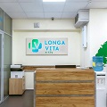 Longa Vita Отделение КТ (ЛОНГАВИТАС) - фото 1 | КТ и МРТ в СПб Longa Vita Отделение КТ (ЛОНГАВИТАС) - фото 1