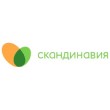 Клиника "Скандинавия" Отделение Южное | КТ и МРТ в СПб Клиника "Скандинавия" Отделение Южное