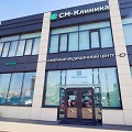 СМ-Клиника на Малой Балканской - фото 1 | КТ и МРТ в СПб СМ-Клиника на Малой Балканской - фото 1
